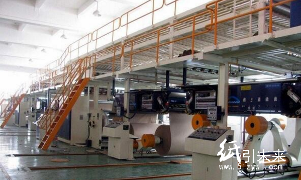 瓦楞紙生產(chǎn)線項目