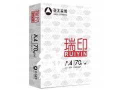 亞太森博瑞印 70g 純白復印紙 5包/箱