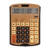 晨光計(jì)算器財(cái)神桌面型(大)淺咖ADG98703M1