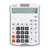 晨光計(jì)算器財(cái)神桌面型(中)淺灰ADG98704K2