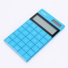 晨光簡(jiǎn)薄平板桌面型計(jì)算器ADG98719（藍(lán)）
