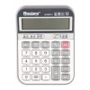 晨光標朗語音型計算器ADG98173