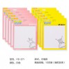晨光3X3自粘便條紙60頁海綿寶寶YS-271