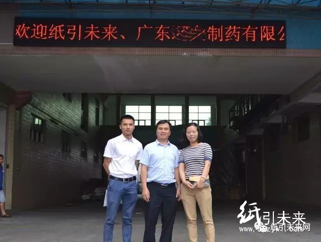 【頭條】怎么了?印刷包裝行業都在看!!!