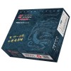 天章龍2010電腦電打紙 241-1 一聯一、二、三等分