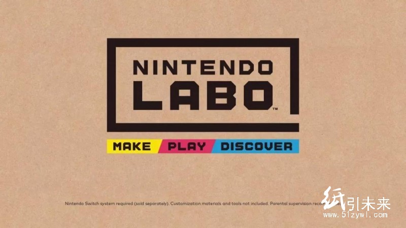 沒(méi)有 Labo 沒(méi)關(guān)系，亞馬遜的紙箱同樣「騷」得不行