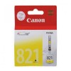 佳能(CANON) CLI-821Y 黃色 打印機墨盒 適用IP3680 IP4680 IP4760 MP545 MP558 MP568 MP638 MP648 MX868 MX876