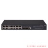 華三（H3C）MS4520-28S 交換機 24端口千兆監控交換機4*10G BASE-X SFP+萬兆光口 機架式網管交換機 一年保修
