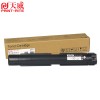 天威 DC1810 適用于XEROX-DC1810-BK-228G-復粉粉盒 黑色 Docucentre S1810/S2010/S2220/S2420 TFF180B1LJ