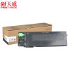 天威 AR-022ST-C 適用于SHARP-3020D-AR022-300G-BK-復(fù)粉粉盒帶芯片 黑色 夏普AR3020D/3821D/4821D/4020D/M180D/M210D TFSF5CB1LJ