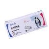 格之格(G&G)NT-C0278C 黑色硒鼓 95g 商用專業版適用于HP P1606 P1560 P1566 M1536MFP95g 打印量2100頁