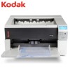 柯達（Kodak） i3500掃描儀A3高速高清雙面自動試卷檔案卷宗文件掃描儀
