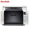 柯達（Kodak） i4250 掃描儀A3高速高清雙面自動試卷檔案卷宗文件掃描儀