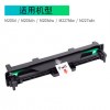 天威 CF232A 標準 適用惠普打印機硒鼓組件帶芯片 232A 黑色HP LaserJet M203A1/M203dn/M203dwPro MFP/M227fdn/M227fdw/M227sdn TRHGDLBPFJJ