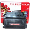 天威 390 適用惠普打印機(jī)硒鼓 CE390A HP LaserJet 600M601dn/600M602dn/M4555/M4555dn/M4555h/M4555f/M4555fskm MFP 黑色 TFH015BPEJ