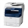 富士施樂（Fuji Xerox）DocuPrint M455df A4黑白四合一網(wǎng)絡(luò)多功能一體機（打印、復(fù)印、掃描、傳真）