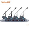 云籟(Yunlai)無(wú)線會(huì)議麥克風(fēng) LA-U840 UHF 一拖四個(gè)鵝頸無(wú)線麥克風(fēng) 紅外自動(dòng)對(duì)頻