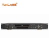 云籟(YunLai) LA-8201 DVD播放器 兼容DVD、CD、MP3等多種播放格式