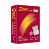 高品樂 經典多功能復印紙 A4 70g 500張/包 5包/箱