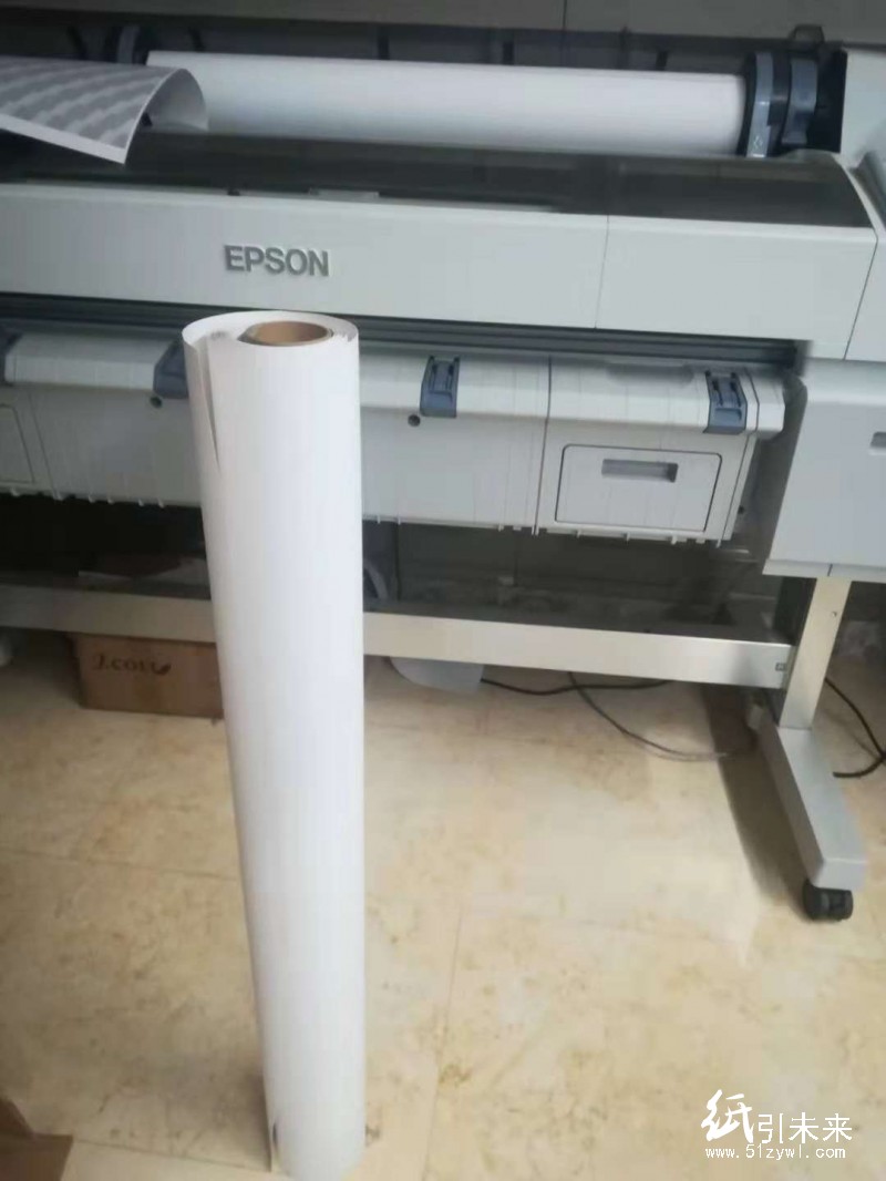 11-13藝術(shù)紙