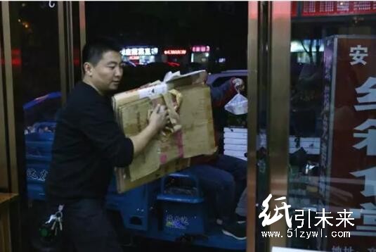 浙江杭州現(xiàn)&ldquo;紙箱食堂&rdquo; 廢舊紙箱可換免費(fèi)宵夜