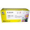 科思特(KST) crg-315 黑色 硒鼓 適用LBP3310/3370 A4 5%打印量3000頁