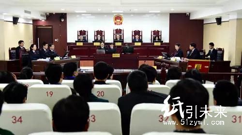 被罰款105萬反因&ldquo;禍&rdquo;得福，這紙廠利潤大幅提升！