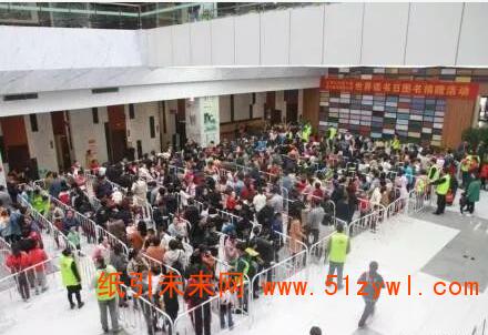 4-24 山鷹 讀書日