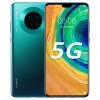 華為 HUAWEI Mate 30 5G旗艦芯片支持雙模SA/NSA 4000萬超感光徠卡影像雙超級快充8GB+256GB翡冷翠5G全網通版