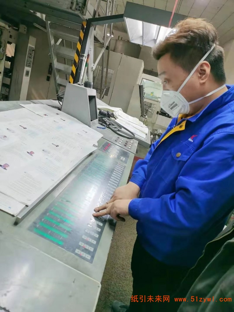 病毒肺炎預防手冊