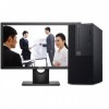 戴爾（DELL）OptiPlex 3070 Tower 261645臺式電腦  i7-8700 /8GB/128GB+1TB/集成顯卡/DVDRW/E2417H 23.8寸顯示器/中標麒麟V7.0/鍵鼠/3年上門服務