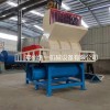 干法造紙絨毛漿粉碎機(jī)紙絨粉碎機(jī)廢紙粉碎機(jī)