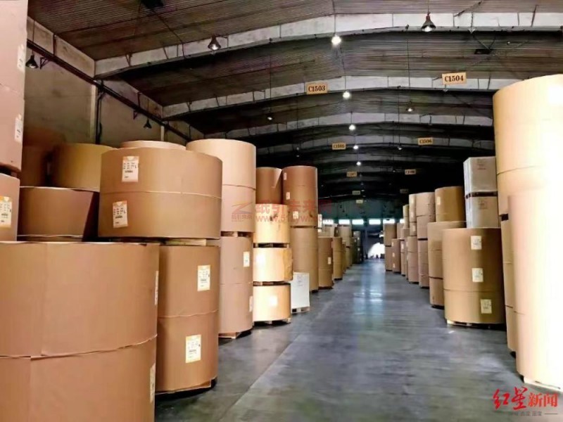 催款后被客戶舉報(bào)銷售偽劣產(chǎn)品 紙業(yè)中間商一審獲刑八年，不服判決提出上訴