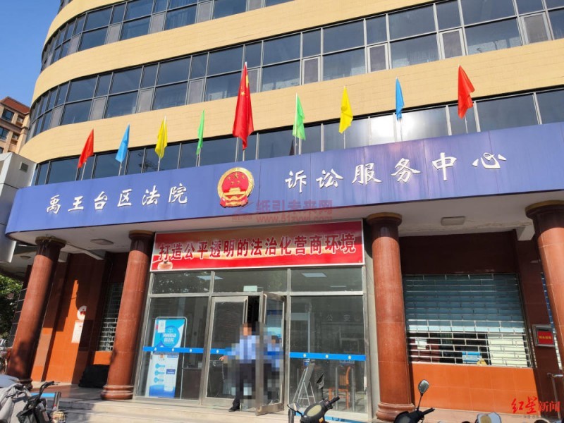 催款后被客戶舉報(bào)銷售偽劣產(chǎn)品 紙業(yè)中間商一審獲刑八年，不服判決提出上訴4