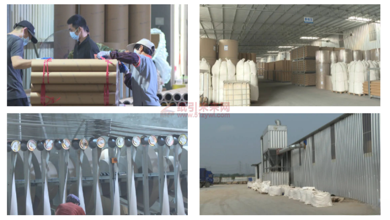 下一個全球最大高端造紙生產(chǎn)基地，在這？3