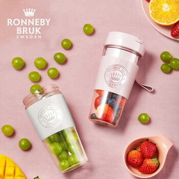 瑞典 榨汁機 便攜式果汁攪拌奶昔嬰兒輔食機家用迷你榨汁杯充電式果汁機料理機 （顏色隨機發(fā)）